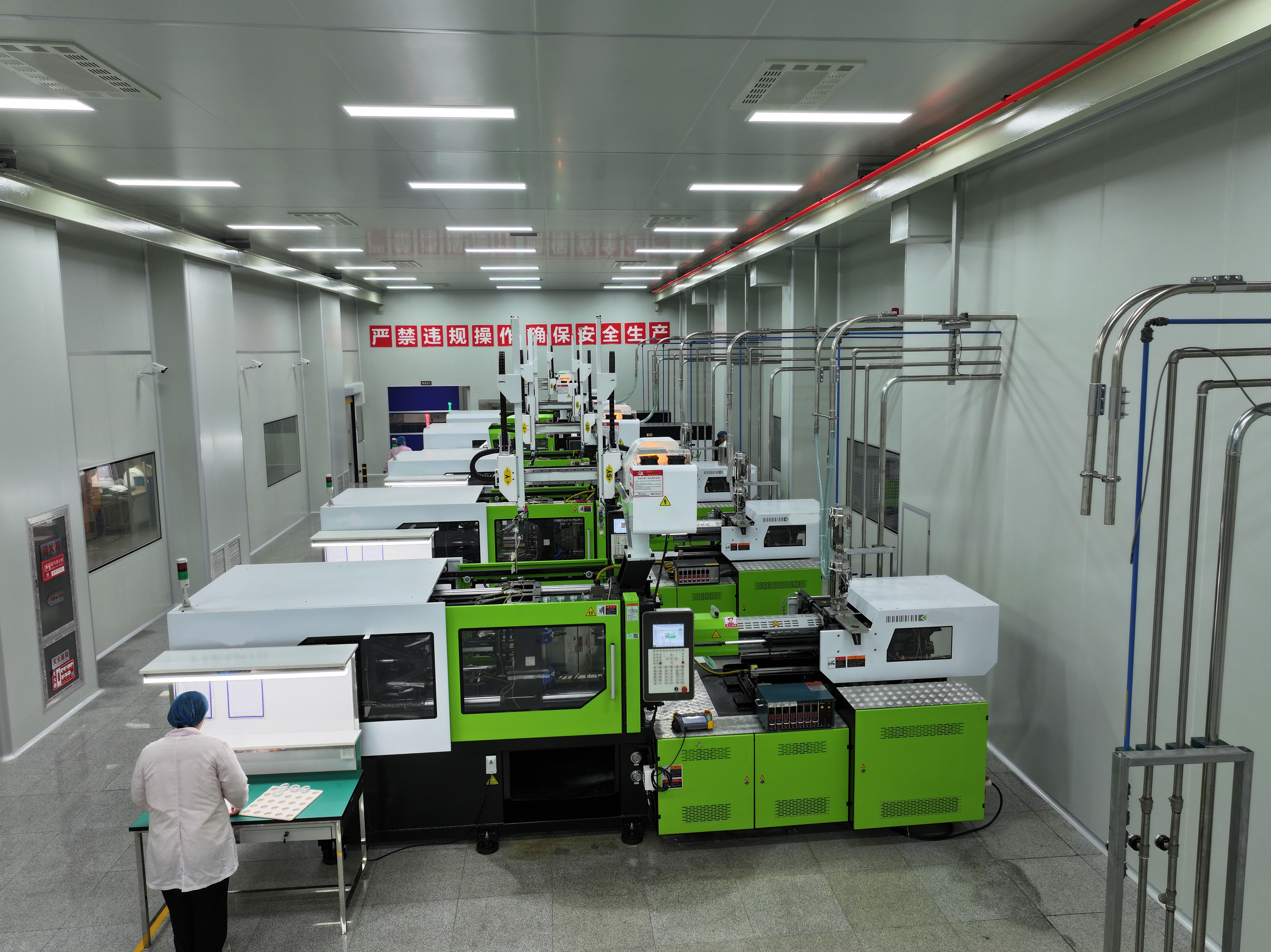 Injection workshop