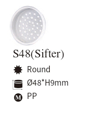 S48（Sifter）1